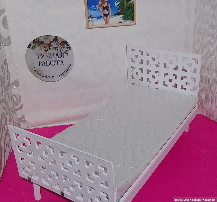 Кровать (1,5) &amp;amp;quot;Геометрия&amp;amp;quot; полутороспальная