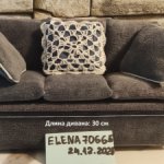 Мягкий диван "Жемчужина"+ 3 подушки.