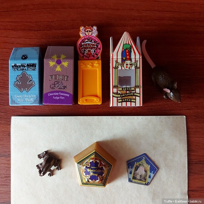 Гарри и Рон — Куклы Harry Potter (Гарри Поттер) Mattel: Wizarding World