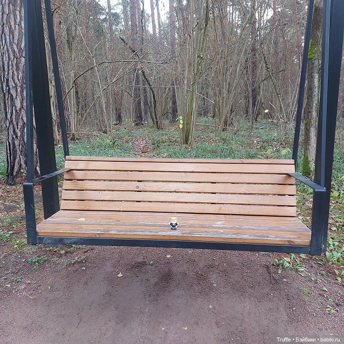 Питер Петтигрю, Little People