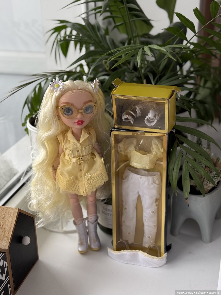 Коллекционер Rainbow High