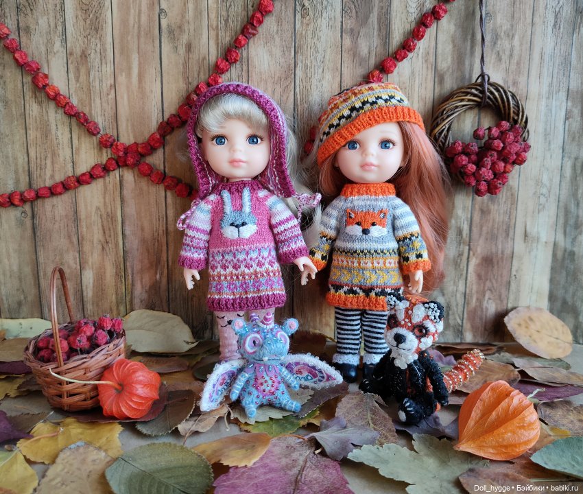 Марго, Амели и их друзья на осенней прогулке (фото 7)