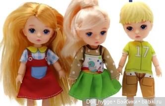 Провожаем осень, детишки Happy land