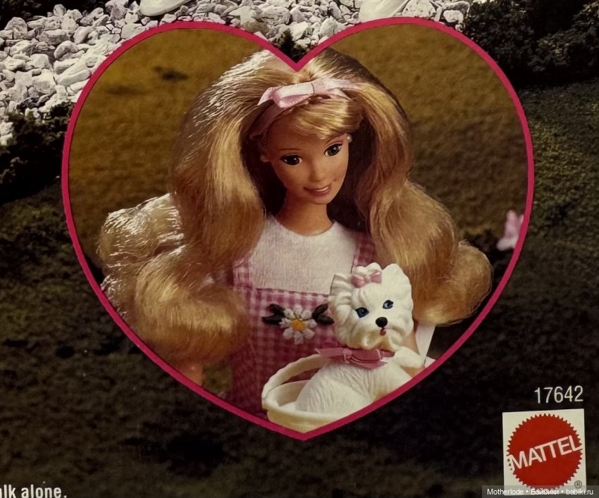 Барби Sweet moment 1996 года (фото 6)