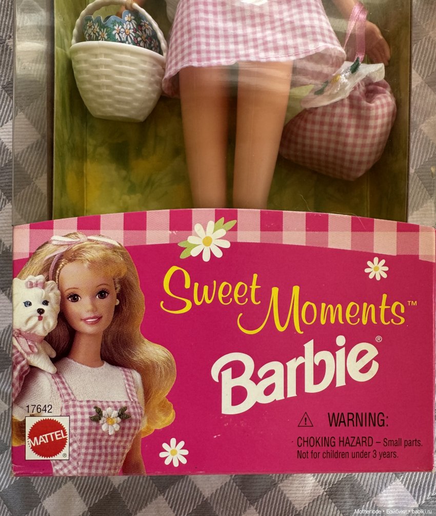 Барби Sweet moment 1996 года (фото 3)