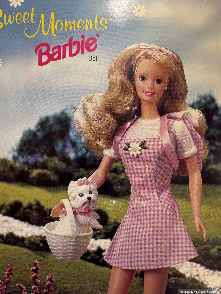 Барби Sweet moment 1996 года (фото 5)