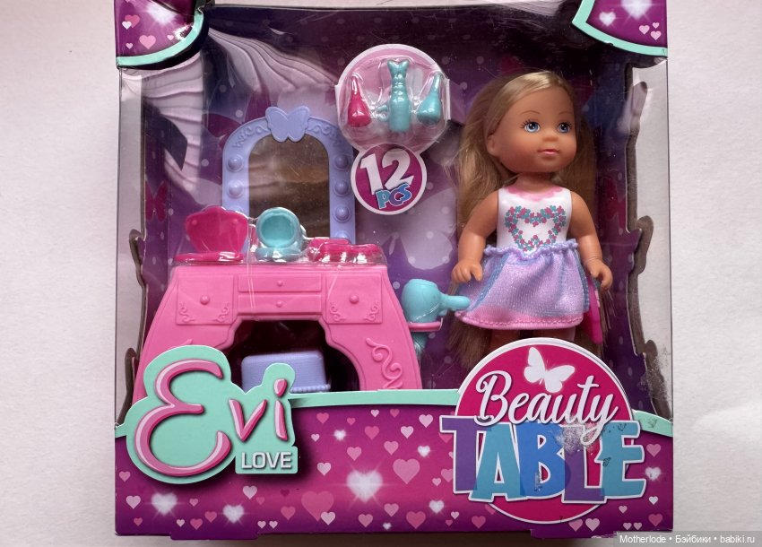 Помешательство на Evi Simba | Бэйбики Помешательство на Evi Simba (фото 5)