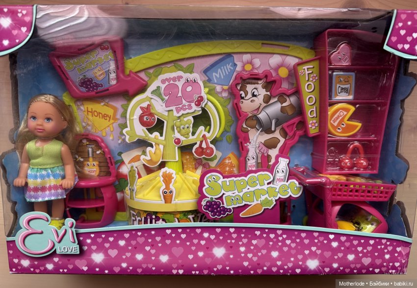 Помешательство на Evi Simba | Бэйбики Помешательство на Evi Simba (фото 9)