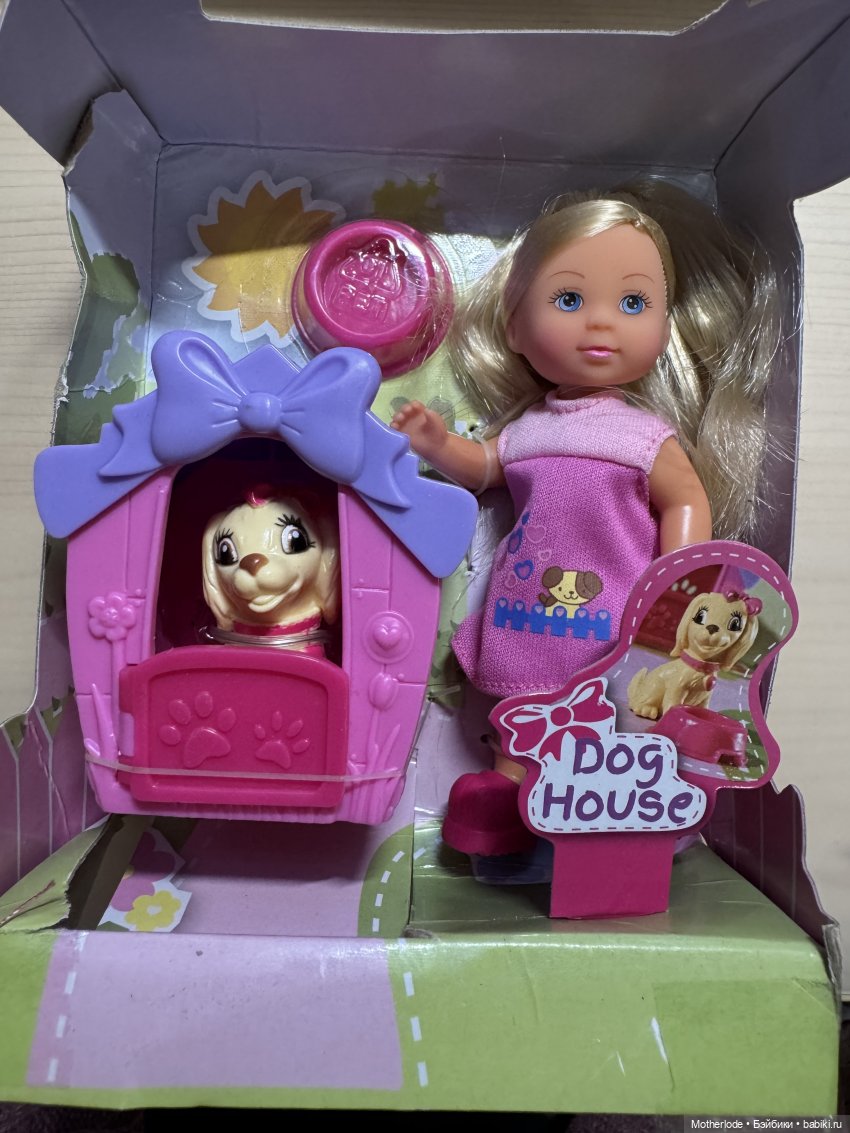 Моя первая Evi — Куклы Simba: Еви (Evi) и Штеффи (Steffi Love)