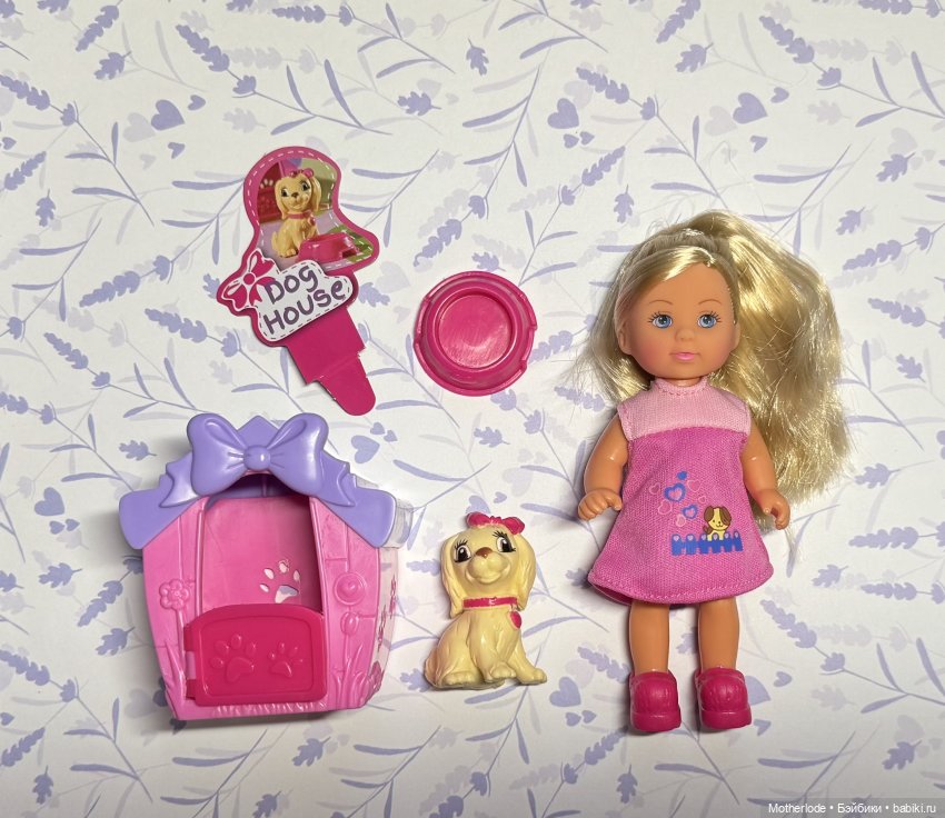 Моя первая Evi — Куклы Simba: Еви (Evi) и Штеффи (Steffi Love) (фото 3)
