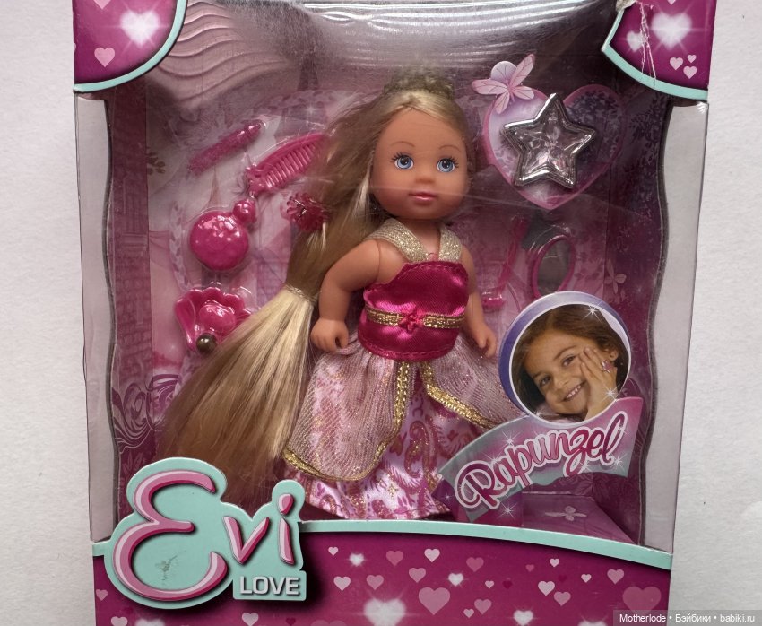 Помешательство на Evi Simba | Бэйбики Помешательство на Evi Simba (фото 2)