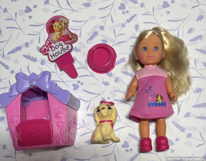 Моя первая Evi — Куклы Simba: Еви (Evi) и Штеффи (Steffi Love) (фото 2)