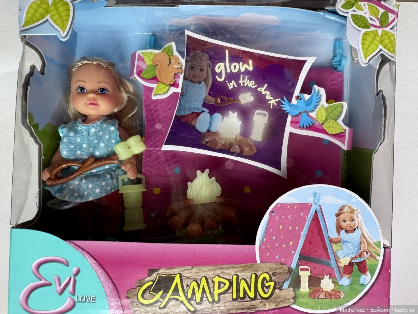 Помешательство на Evi Simba | Бэйбики Помешательство на Evi Simba (фото 4)