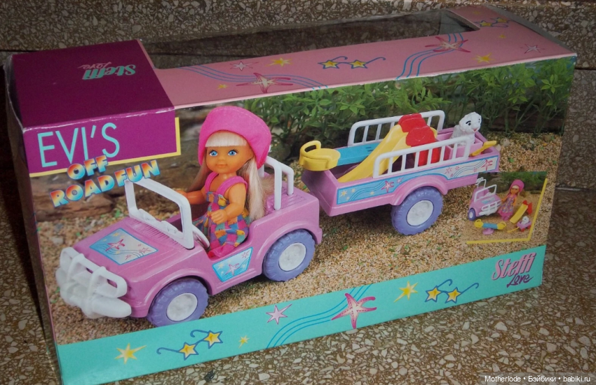 Винтажные Еви 90х 💘 Evi Steffi Love | ч.1