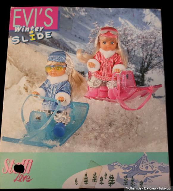 Винтажные Еви 90х 💘 Evi Steffi Love | ч.1