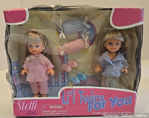 Винтажные Еви 90х и не только 💘 Evi Steffi Love | ч.2