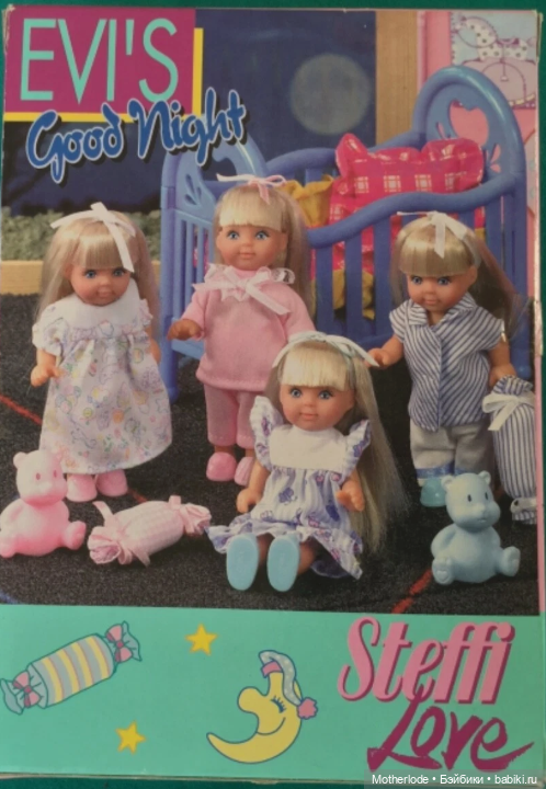 Винтажные Еви 90х 💘 Evi Steffi Love | ч.1 (фото 4)