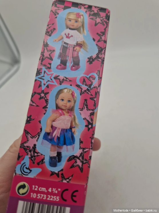 Винтажные Еви 90х и не только 💘 Evi Steffi Love | ч.2