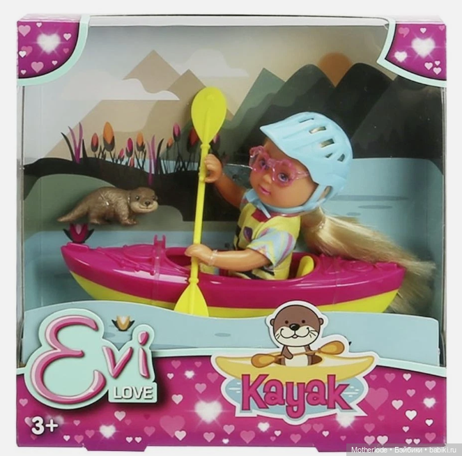 Винтажные Еви 90х и не только 💘 Evi Steffi Love | ч.2