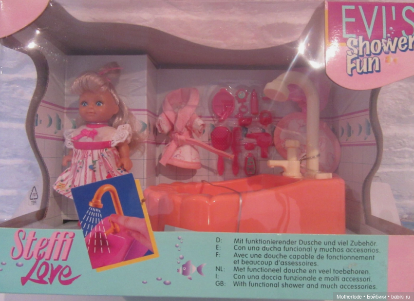 Винтажные Еви 90х 💘 Evi Steffi Love | ч.1 (фото 7)