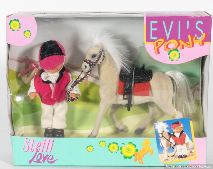 Винтажные Еви 90х и не только 💘 Evi Steffi Love | ч.2 (фото 3)