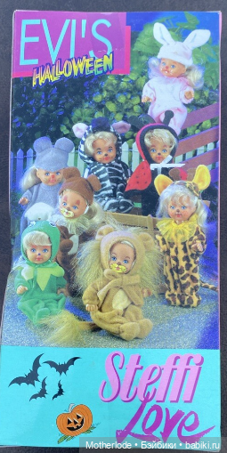 Винтажные Еви 90х и не только 💘 Evi Steffi Love | ч.2 (фото 9)