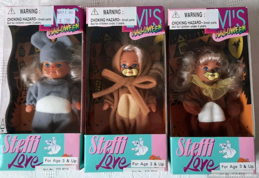 Винтажные Еви 90х и не только 💘 Evi Steffi Love | ч.2 (фото 8)