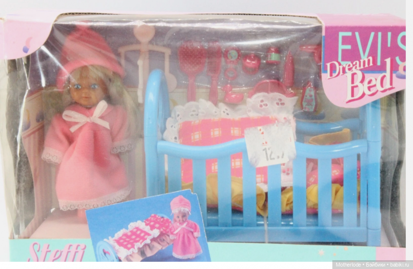 Винтажные Еви 90х 💘 Evi Steffi Love | ч.1 (фото 2)