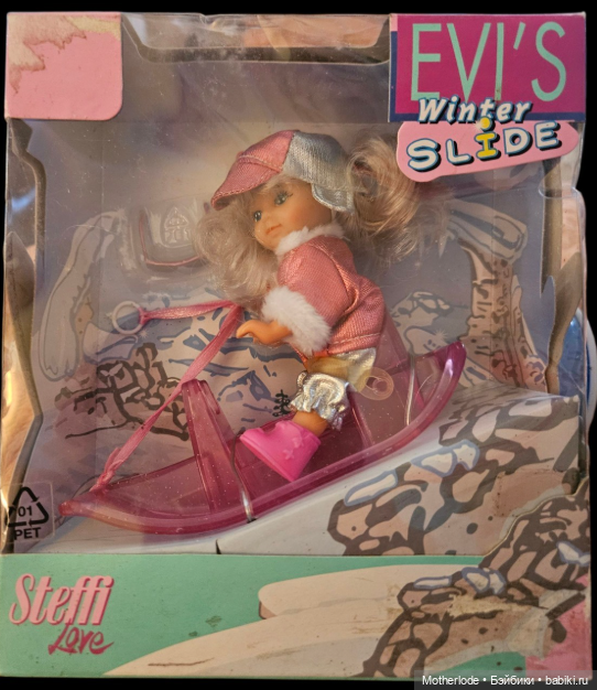 Винтажные Еви 90х 💘 Evi Steffi Love | ч.1