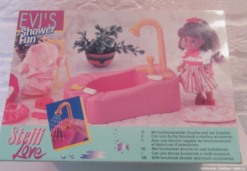 Винтажные Еви 90х 💘 Evi Steffi Love | ч.1 (фото 8)