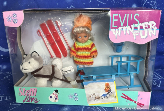 Винтажные Еви 90х 💘 Evi Steffi Love | ч.1