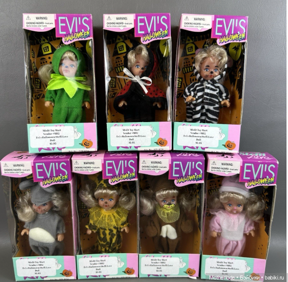 Винтажные Еви 90х и не только 💘 Evi Steffi Love | ч.2 (фото 7)