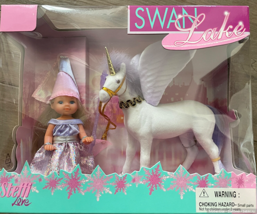 Винтажные Еви 90х и не только 💘 Evi Steffi Love | ч.2