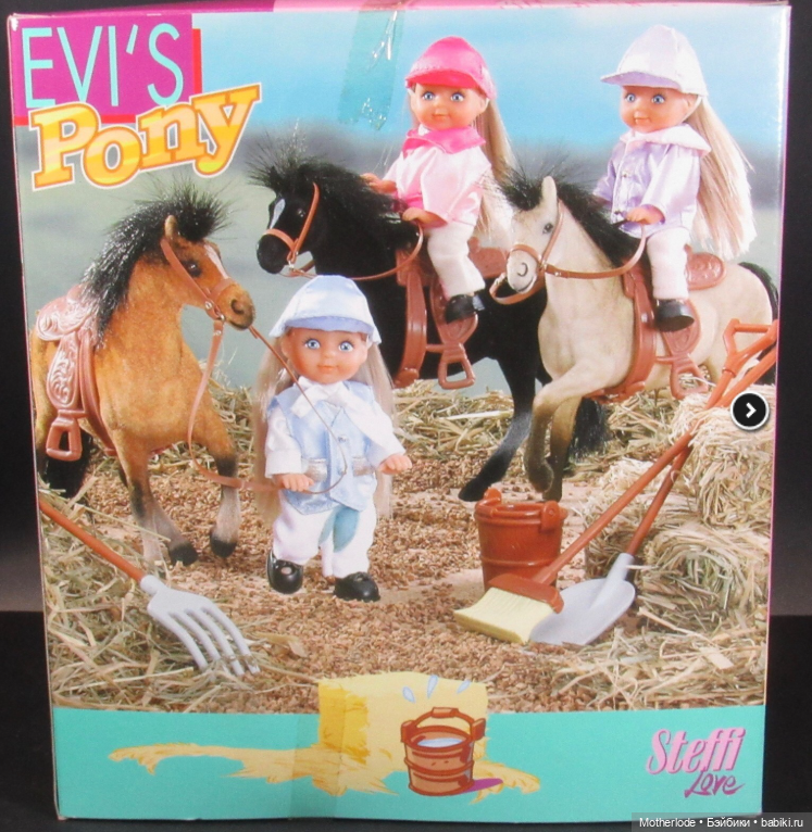 Винтажные Еви 90х и не только 💘 Evi Steffi Love | ч.2 (фото 6)