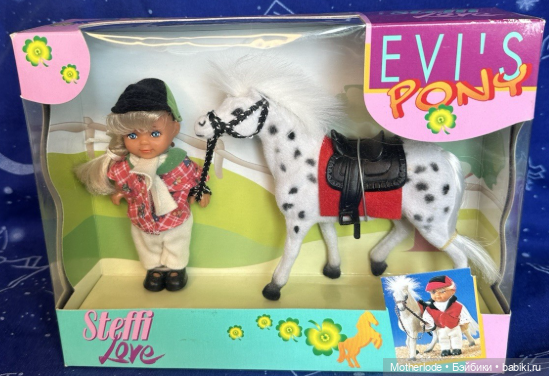 Винтажные Еви 90х и не только 💘 Evi Steffi Love | ч.2 (фото 4)