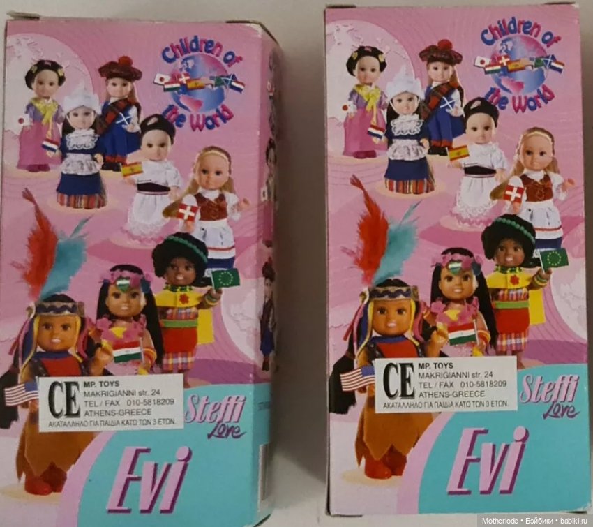 Винтажные Еви 90х и не только 💘 Evi Steffi Love | ч.2 (фото 10)