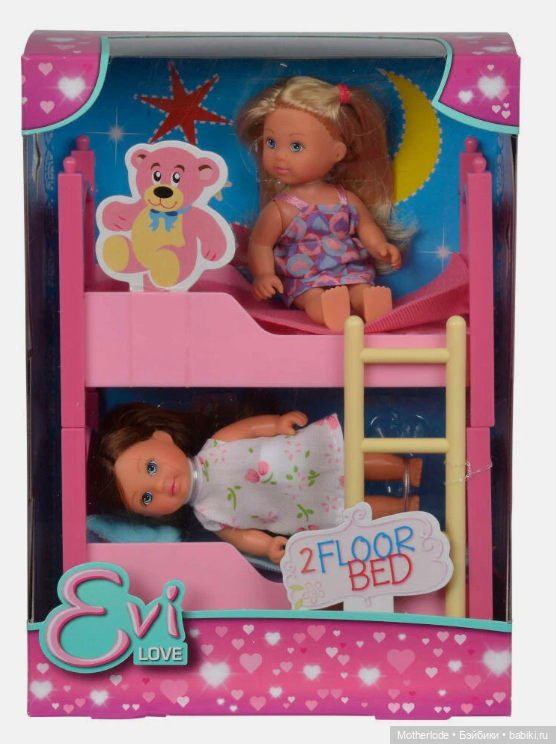 Винтажные Еви 90х и не только 💘 Evi Steffi Love | ч.2