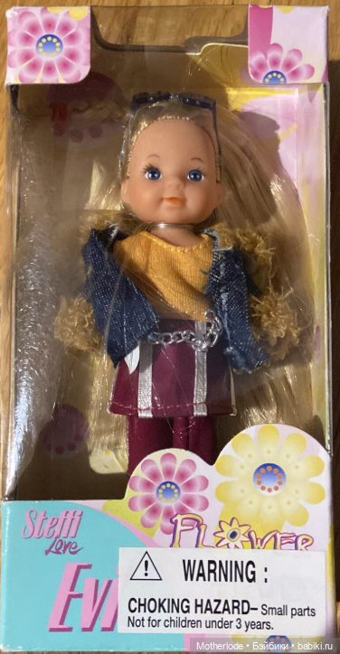 Винтажные Еви 90х и не только 💘 Evi Steffi Love | ч.2