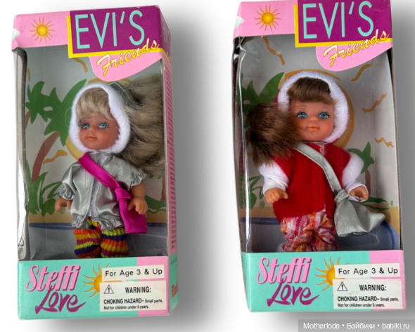 Винтажные Еви 90х 💘 Evi Steffi Love | ч.1