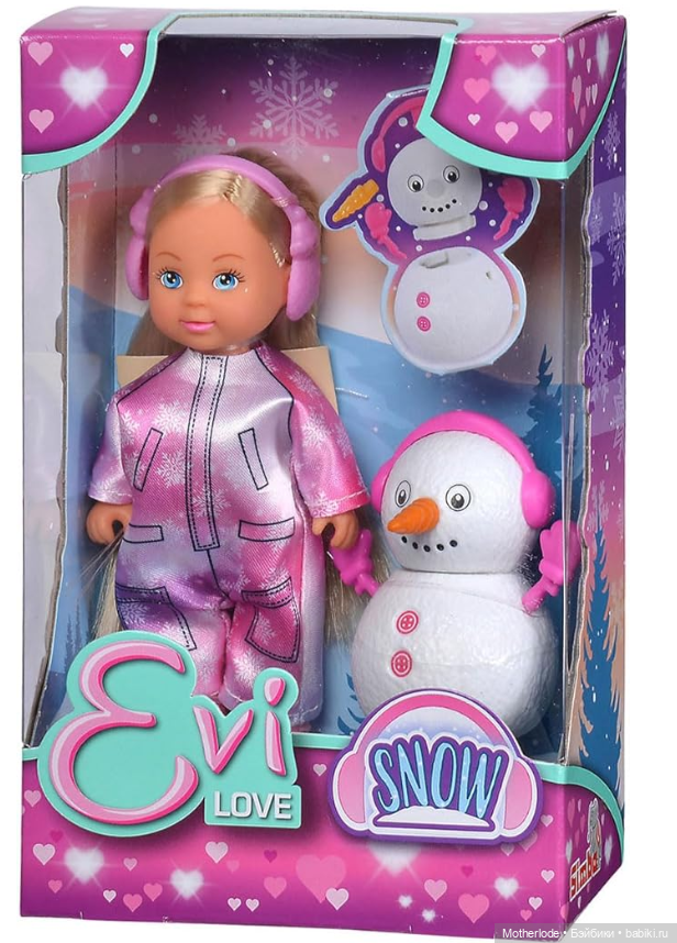 Винтажные Еви 90х и не только 💘 Evi Steffi Love | ч.2