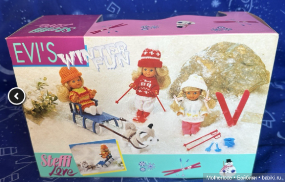 Винтажные Еви 90х 💘 Evi Steffi Love | ч.1