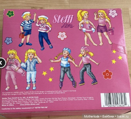 Винтажные Еви 90х и не только 💘 Evi Steffi Love | ч.2