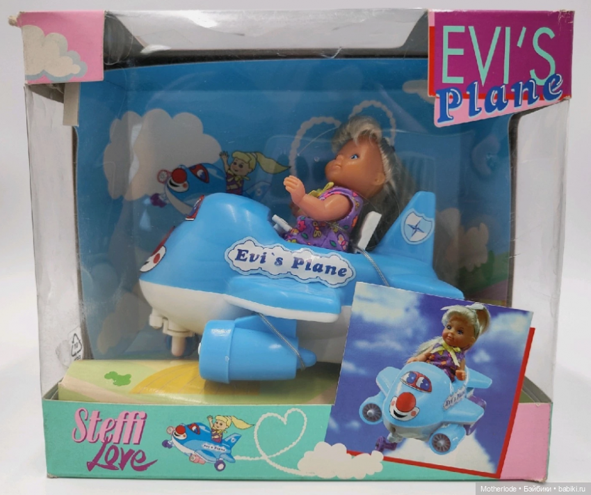 Винтажные Еви 90х 💘 Evi Steffi Love | ч.1