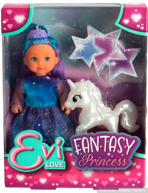 Винтажные Еви 90х и не только 💘 Evi Steffi Love | ч.2