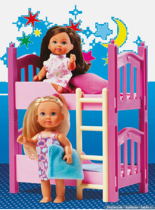 Винтажные Еви 90х и не только 💘 Evi Steffi Love | ч.2