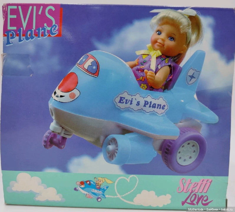 Винтажные Еви 90х 💘 Evi Steffi Love | ч.1