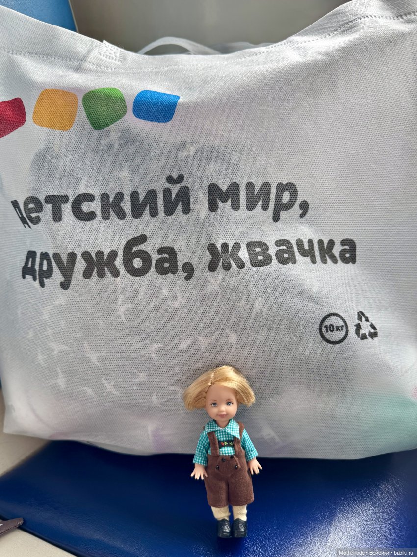 Спонтанное путешествие в Гатчину в компании Томми (фото 6)