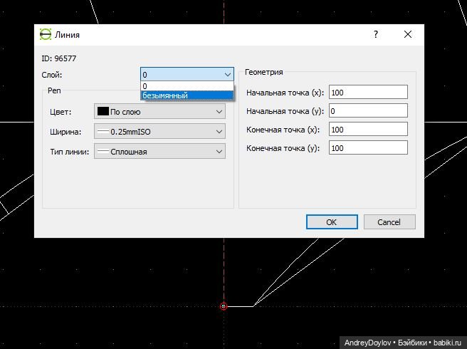 Из пушки по воробьям или рисуем труселя в CADe