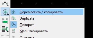 Из пушки по воробьям или рисуем труселя в CADe