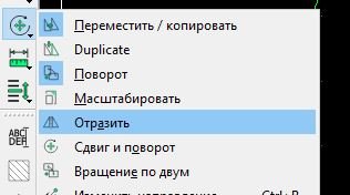 Из пушки по воробьям или рисуем труселя в CADe